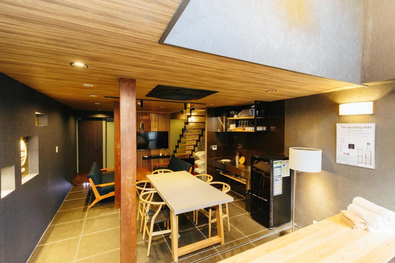 Hanare Hibiki Tofukuji 5star Casa de férias *
