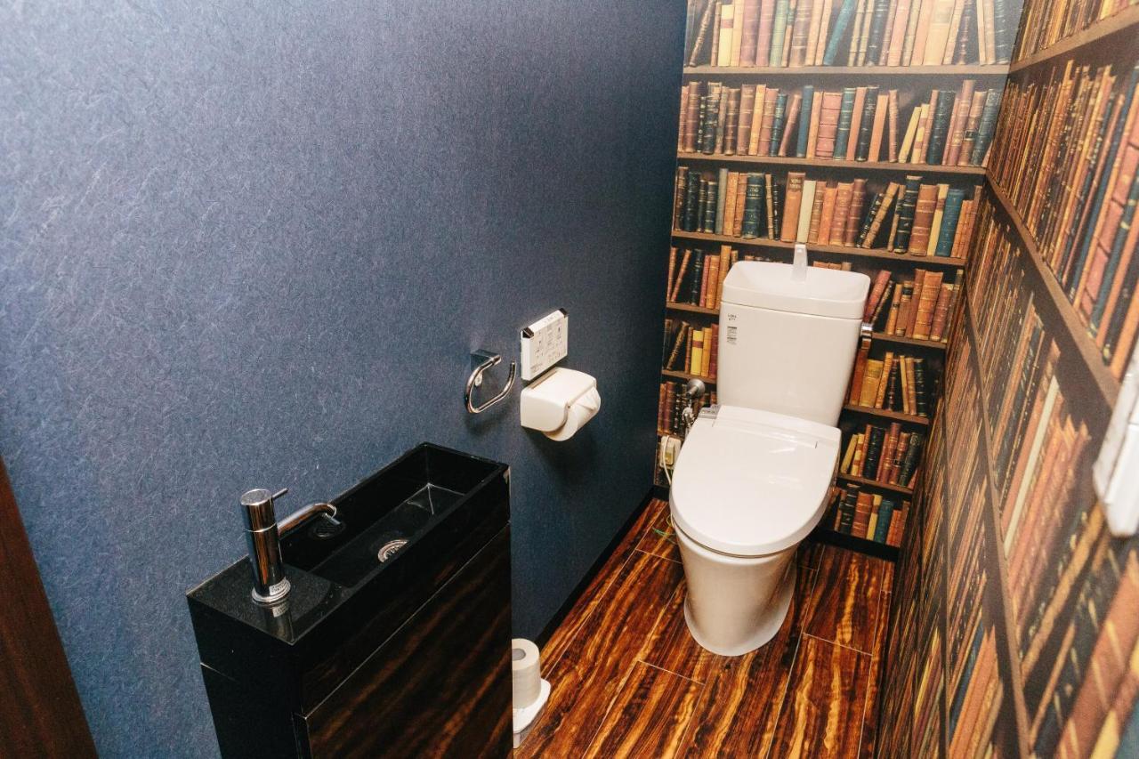 Casa de férias Hanare Hibiki Tofukuji 5star *