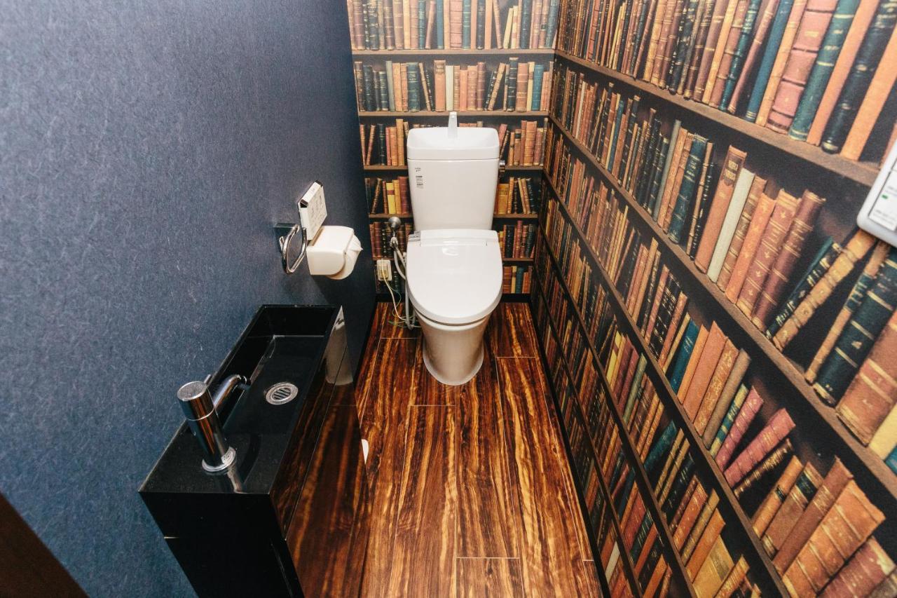 Casa de férias Hanare Hibiki Tofukuji 5star Quioto